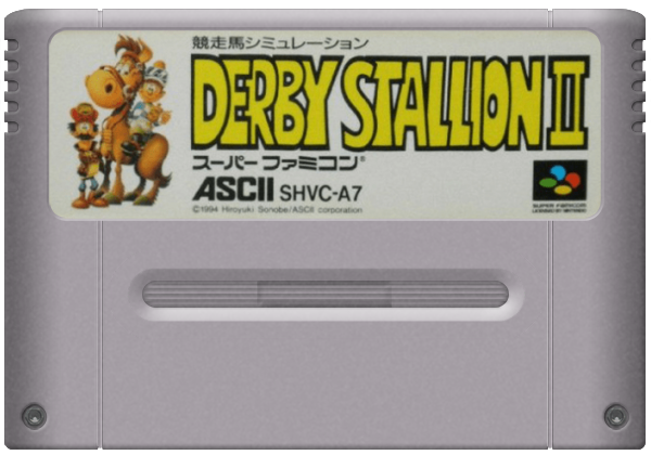 Derby Stallion II media 7 for Super Famicom
